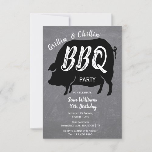 Grillin And Chillin BBQ Birthday Party Invitation