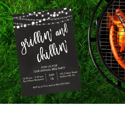 Grillin and Chillin Chalkboard BBQ Invitation