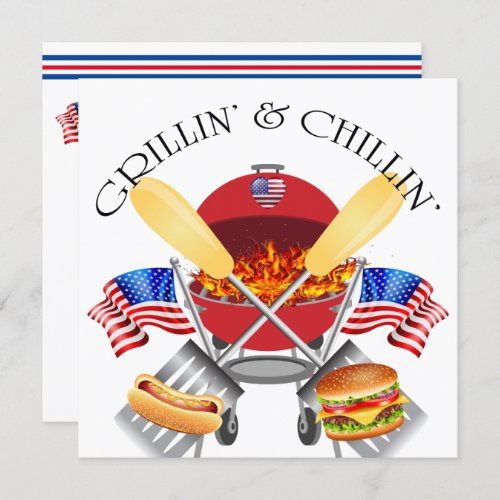 Grillin and Chillin Invitation