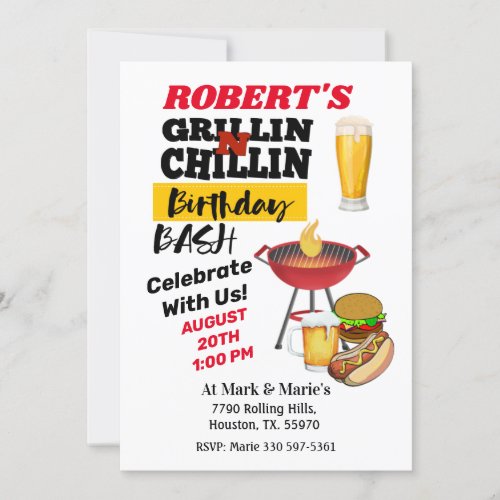 Grillin Chillin Birthday Bash Barbecue Invitation