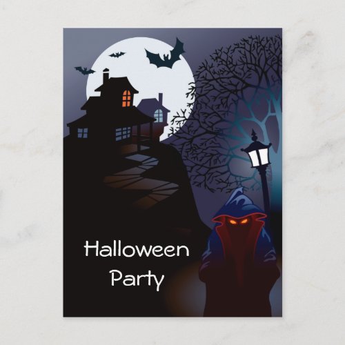 Grim Reaper Haunted Halloween Party Invitation