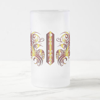 Grimma Beer Glass Frosted Glass Beer Mug