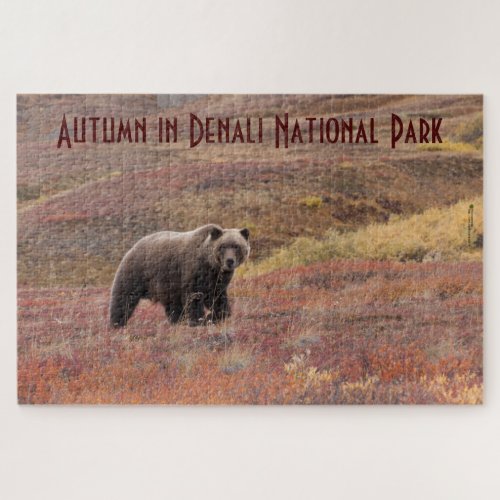 Grizzly Bear Autumn Colors Denali Alaska Jigsaw Puzzle