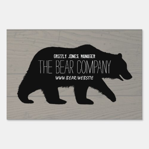 Grizzly Bear Silhouette Yard Sign