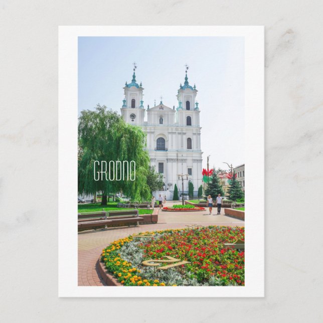 Grodno Belarus Architecture Cathedral People Postcard (Front)