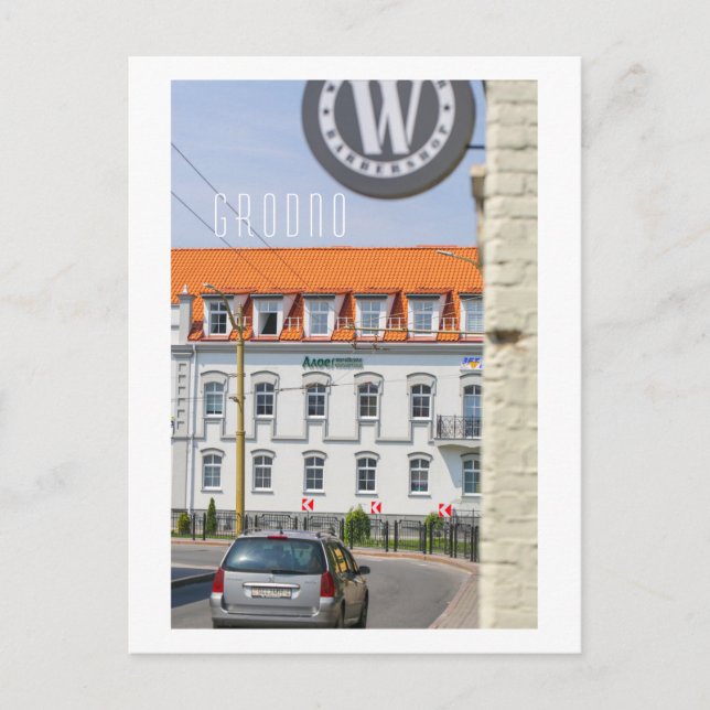 Grodno Belarus Architecture City View Postcard (Front)