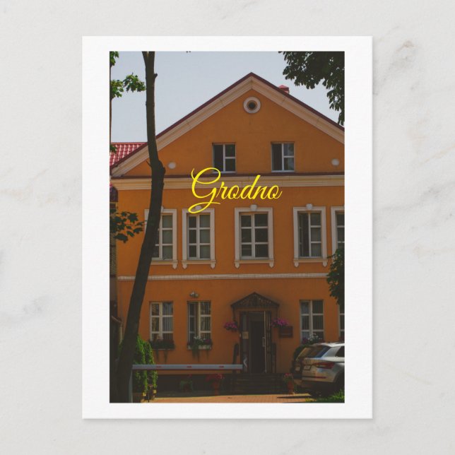Grodno Belarus Architecture Street Building Postcard (Front)
