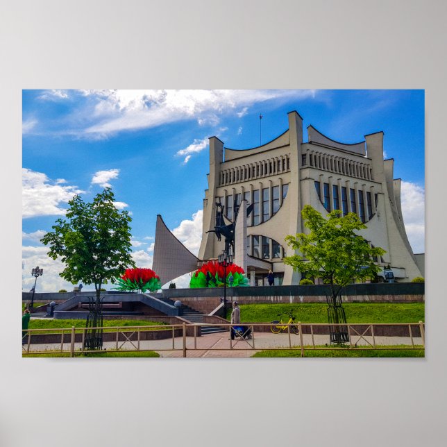 Grodno Belarus Cityscape Architecture City View Poster (Front)