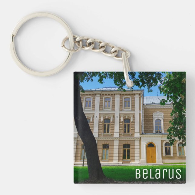 Grodno Belarus Cityscape Architecture Synagogue Keychain (Front)