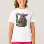 Grogu