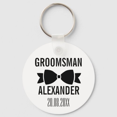 Groom Groomsman Wedding Party Favor Keepsake Keychain