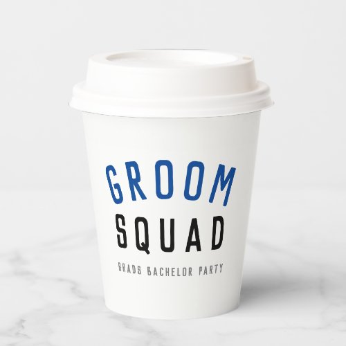 Groom Squad  Modern Bachelor Groomsman Stylish Paper Cups