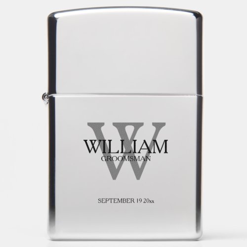 Groomsman Gift Elegant Monogram  Name Classic  Zippo Lighter