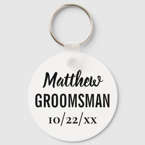 Groomsman Gift Modern Typography Wedding Keychain