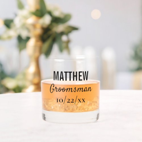 Groomsmen Elegant Modern Typography Wedding Favor Whiskey Glass