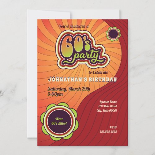Groovy 60s Party Invitation