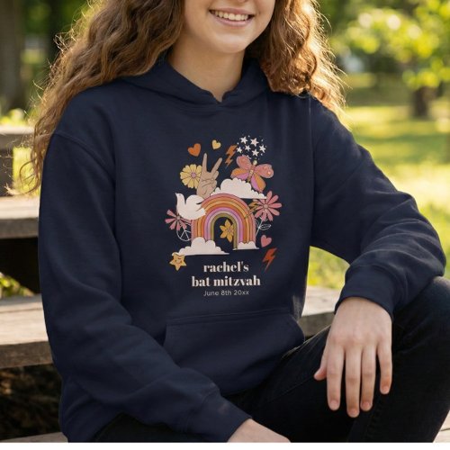 Groovy 70s Hippie Peace Bat Mitzvah Custom Favor