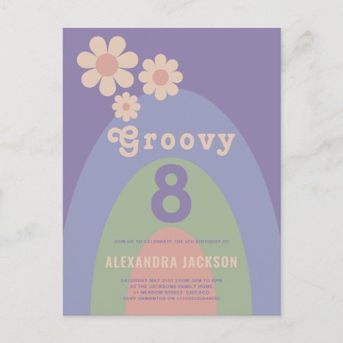 Groovy 8 Retro 8th Birthday Party Invitation Postcard