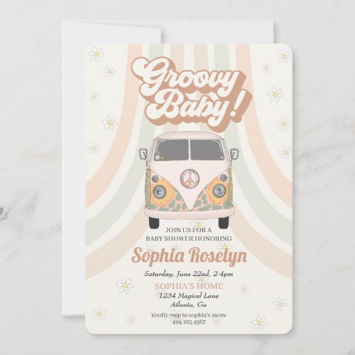 Groovy baby shower 70s retro theme invitation