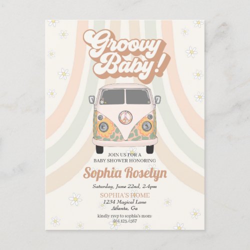 Groovy baby shower 70s retro theme invitation postcard