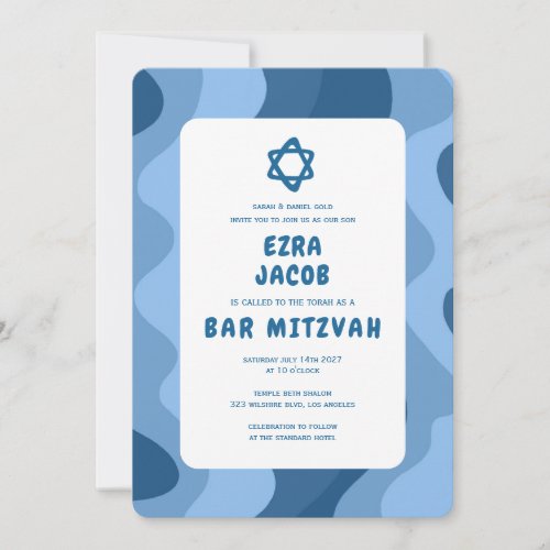 Groovy Blue Waves Star of David Custom Bar Mitzvah Invitation