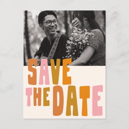 Groovy Colorful Unique Wedding Save The Date Photo Postcard