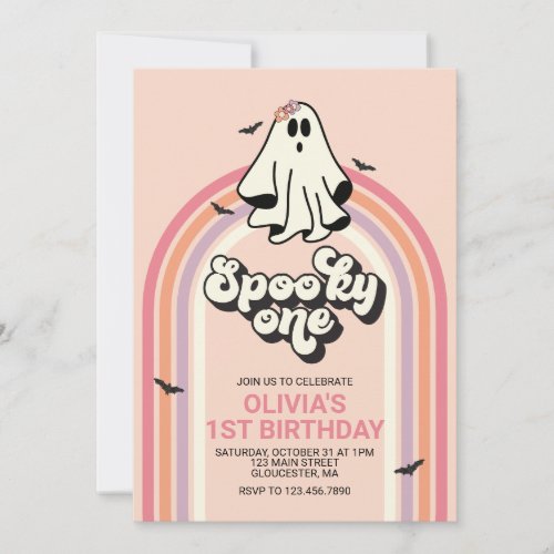 groovy Ghost retro Halloween Spooky One Birthday Invitation