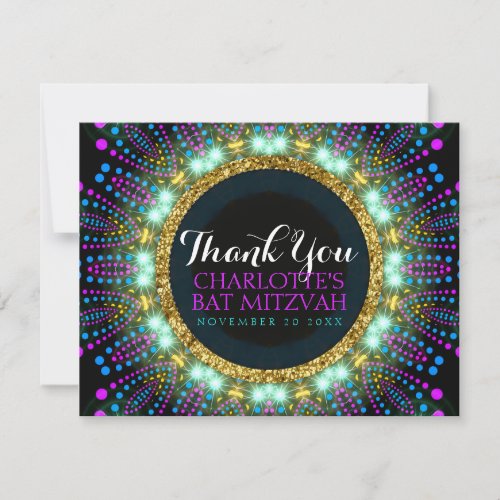 Groovy Glow Blacklight Bat Mitzvah Thank You V2L