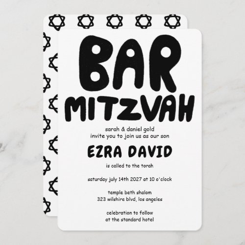 Groovy Handlettering Custom BAR Mitzvah Bold Stars Invitation