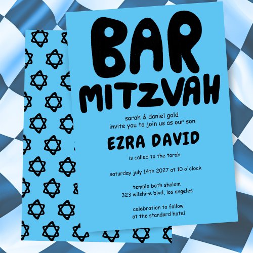 Groovy Handlettering Custom BAR Mitzvah Bold Stars Invitation