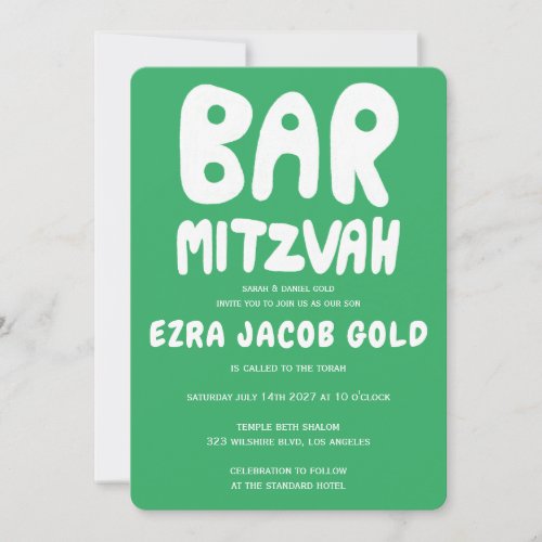 Groovy Handlettering Custom Bar Mitzvah Green  Invitation