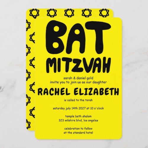 Groovy Handlettering Custom Bat Mitzvah Bold Stars Invitation