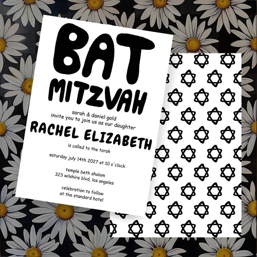 Groovy Handlettering Custom Bat Mitzvah Bold Stars Invitation