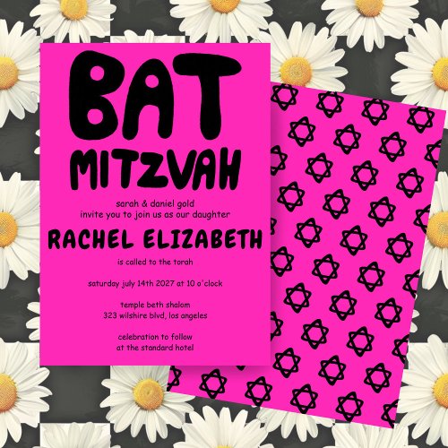 Groovy Handlettering Custom Bat Mitzvah Pink Stars Invitation