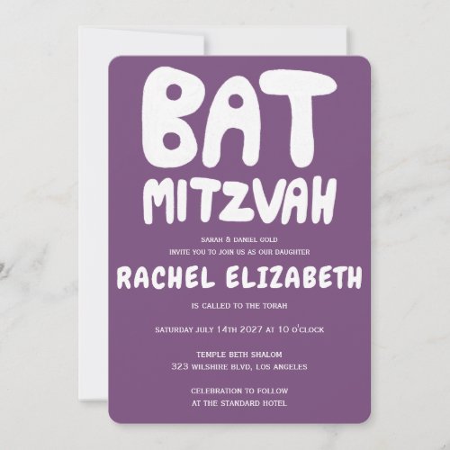 Groovy Handlettering Custom Bat Mitzvah Purple Invitation