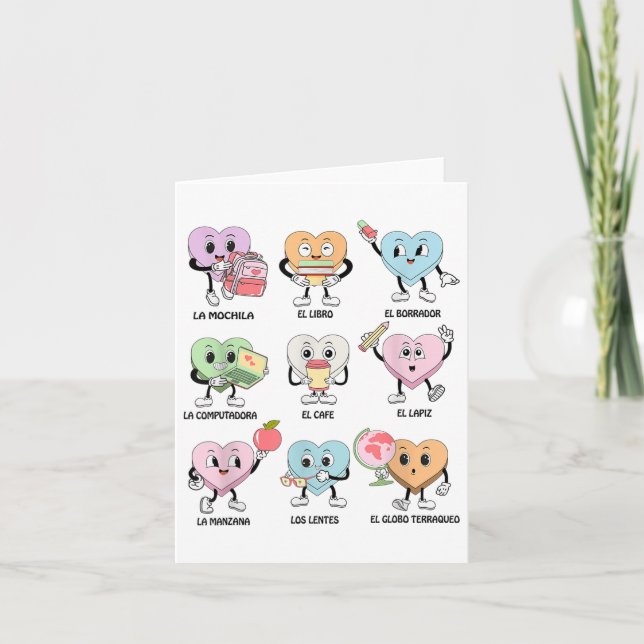 Groovy Maestra Valentines Day Spanish Teacher Dual Card (Front)