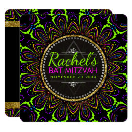 Groovy Neon Mandala Flower Bat Mitzvah Invitation
