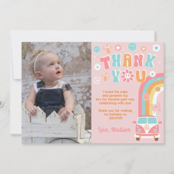 Groovy One Two Retro Birthday Thank You Cards by SugarPlumPaperie at Zazzle