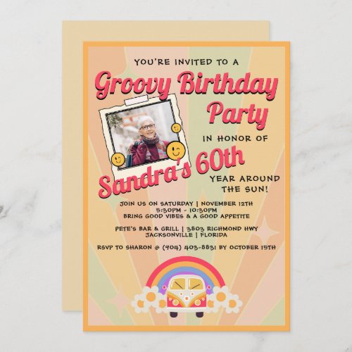 Groovy Photo Birthday Party Invitation