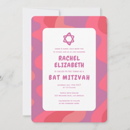Groovy Pink Waves Star of David Custom Bat Mitzvah Invitation