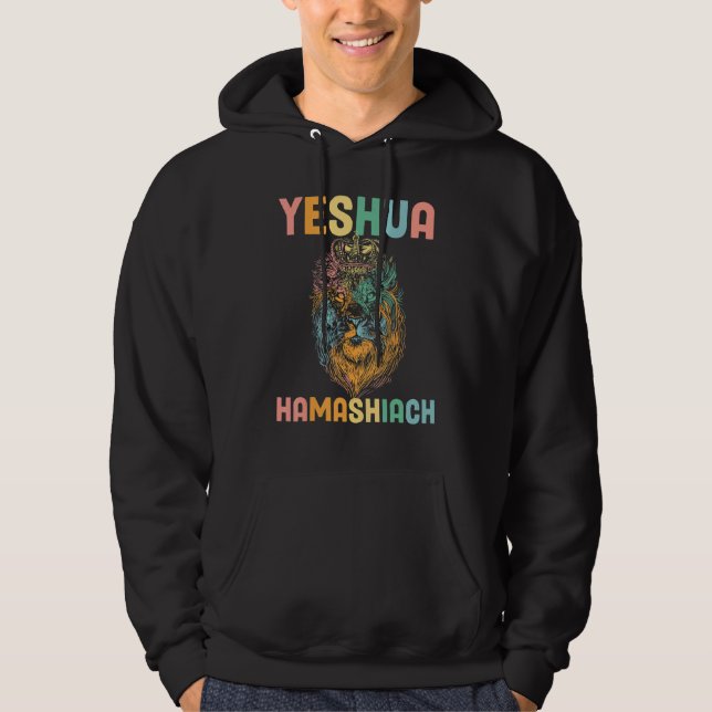 Groovy Religious Christian Bible Yeshua Hamashiach Hoodie (Front)