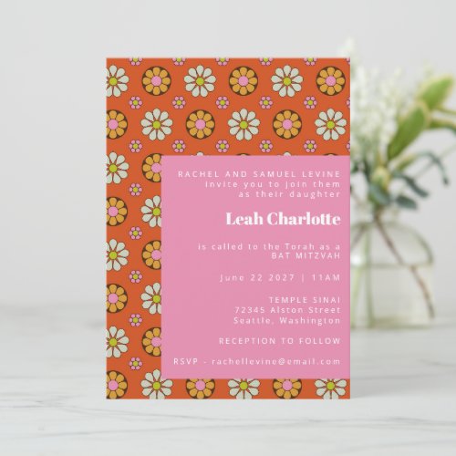 Groovy Retro 60s Flowers Orange Pink Bat Mitzvah Invitation