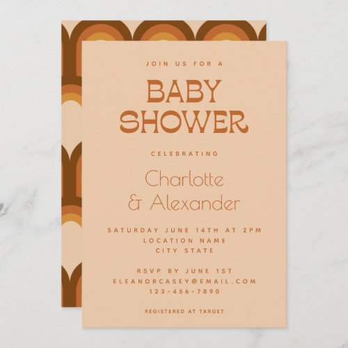 Groovy Retro 70s Design Brown Couples Baby Shower Invitation