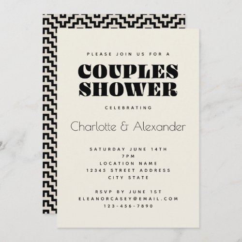 Groovy Retro 70s Design in Black Couples Shower Invitation