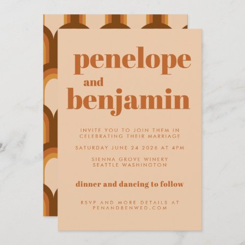 Groovy Retro 70s Design in Brown and Sand Wedding  Invitation