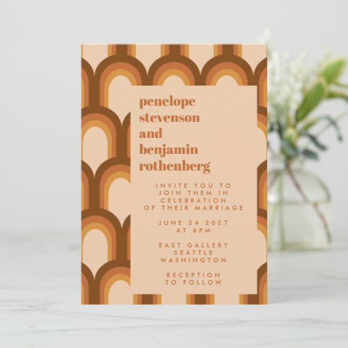 Groovy Retro 70s Pattern Design in Brown Wedding I Invitation