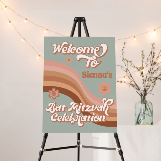 Groovy Retro Bat Mitzvah Personalized Welcome Sign (In Situ (Stand))