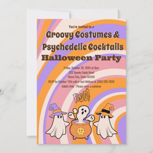 Groovy Retro Costumes  Cocktails Halloween Party Invitation