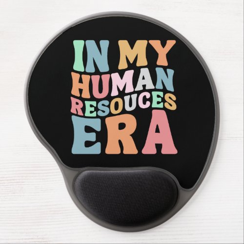 Groovy Retro Human Resources Era Professional Gift Gel Mouse Pad