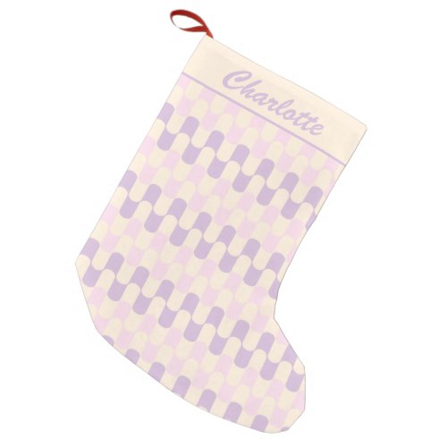 Groovy Retro Pink Purple Geometric Personalized Small Christmas Stocking